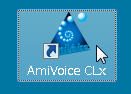 AmiVoiceR CLx
